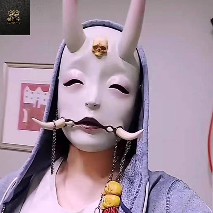 Shuten-Doji Mask Halloween Dress up Lake Resin Villain Horror Yayu