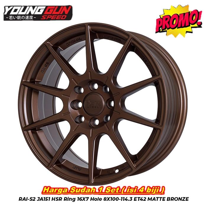 Velg Mobil Sirion Ring 16 HSR RAIS2 racing toko hsr wheel semarang