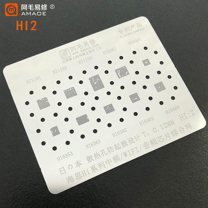 Amao Hi2 For HI1101 HI1102 HI1103 HI6361 HI6401 HI6353 HI6363 HI6362