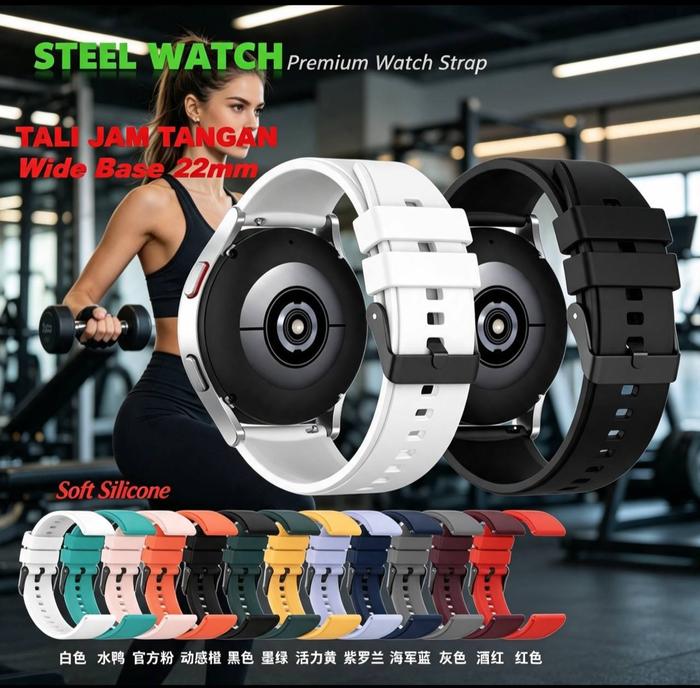 DSL 22mm Strap Jam Smart watch Oase Olike W12