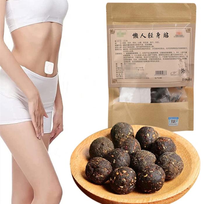300set Slimming Patch Lower Body Slim Patch Fat Burning Paster Thigh