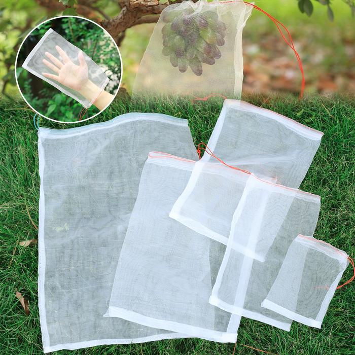 Fruit Protection Bag Anti-Bird Mesh Pest Control Device Grow