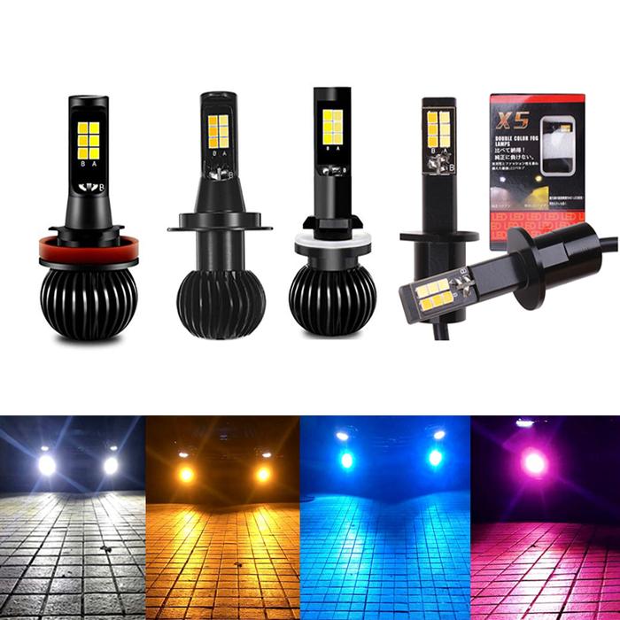 2pcs COB LED Fog Lights Dual Color Flash Automobile 9005 9006 H1 H3
