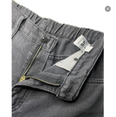 EVERMORE DENIM - CARPENTER DENIM PANTS