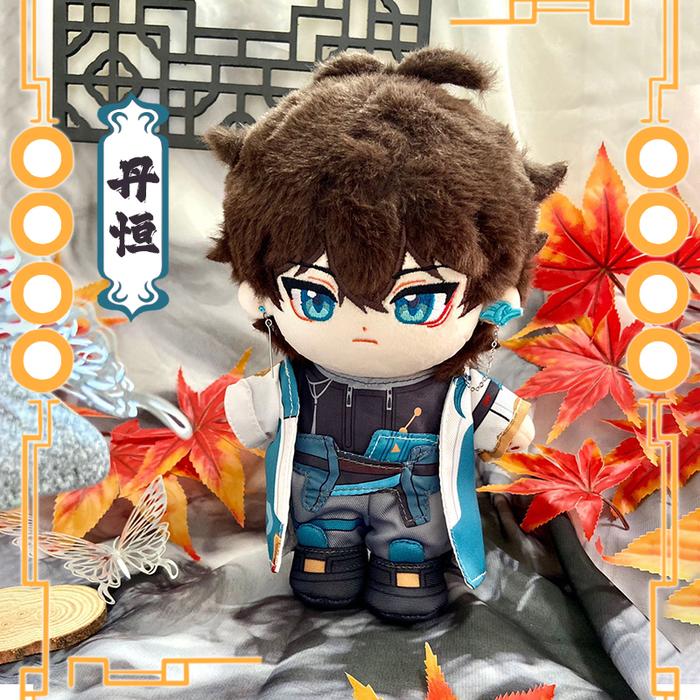 20CM Game Anime Honkai: Star Rail Cosplay Dan Heng Imbibitor Lunae