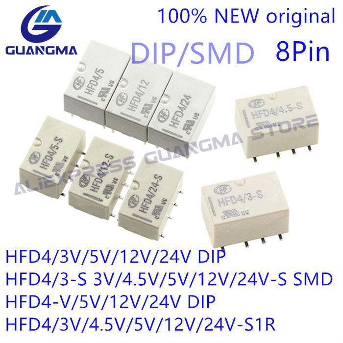 10PCS Signal Relay HFD4 2A 8Pin SMD/DIP Relay 3V 4.5V 5V 12V 24V DC