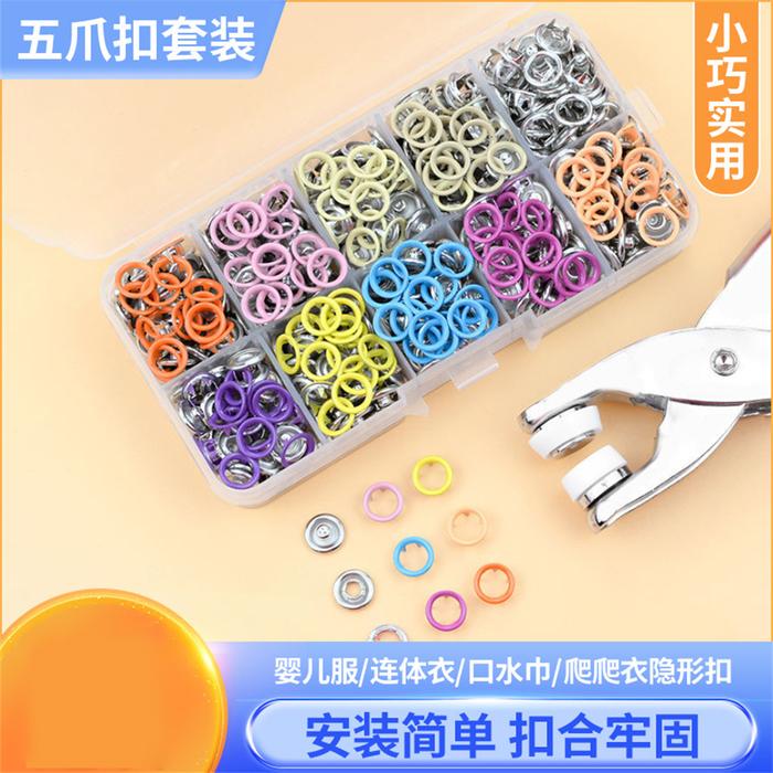 Button Plier Metal Snap Button Kit Hidden Stitch Free Fastener
