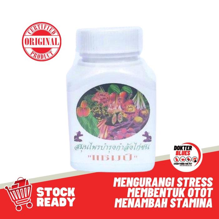 Obat Ayam Nafsu Makan manjur A1