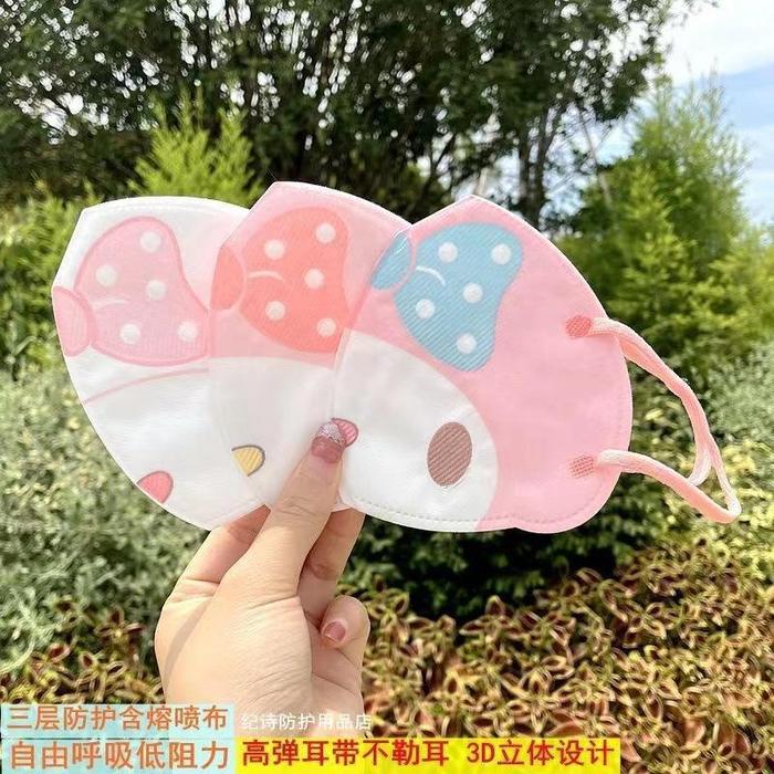 masker anak 3d melody masker sanrio dukbil 3d anak