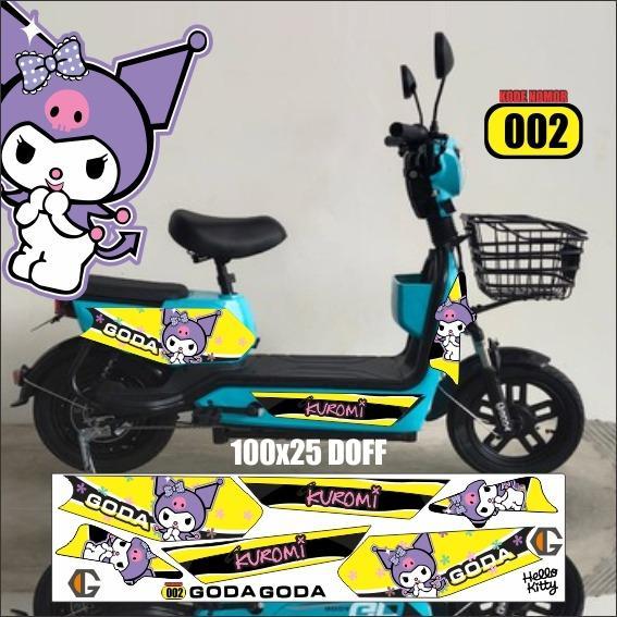 Stiker Striping Sepeda Listrik GODA Variasi Selis ARS005 Kuromi Doff/Glossy Semua Ready