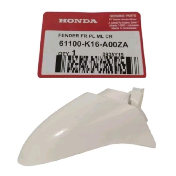 slebor selebor spakbor sepakbor fender depan scoopy 2013 2014 2015 fi k16 krem crem cream ori ahm ho