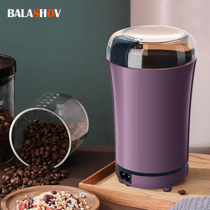Portable Electric Coffee Bean Grinder Mill Kitchen Tool Herbs Salt