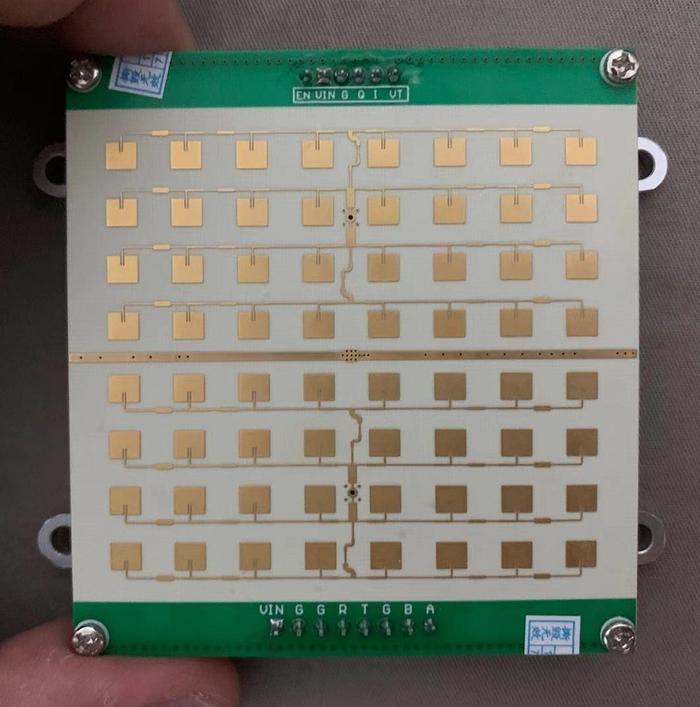 24GHz Microwave Module Radar Module Radar Antenna Sensor Doppler