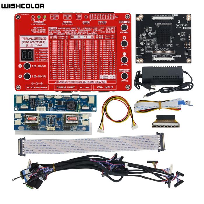 Wishcolor 4K 2K LVDS LCD Tester LCD LED Panel Tester w/ 4K Adapter