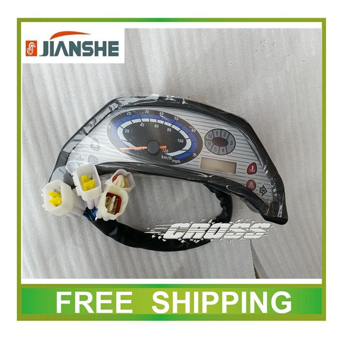 BASHAN JIANSHE HYOSUNG 250cc ATV UTV BUGGY speedometer odometer