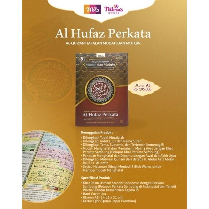 NBRS AL-QUR'AN / AL HUFAZ / AL HARAMAIN / AL-QUR'AN PERKATA / AL-QUR'AN DAN TERJEMAHAN