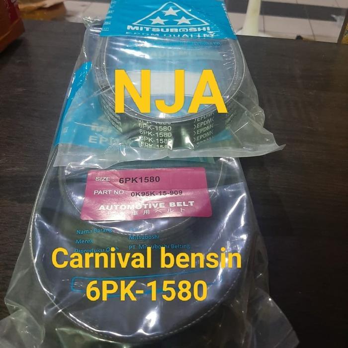 fan van v belt tali kipas 6pk1580 carnival karnival bensin 6pk-1580 KI1