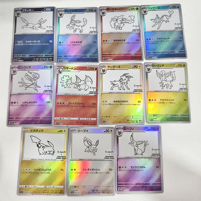 Anime 11pcs/set Diy Classic Anime Collection Cards Pocket Monsters Charizard Gengar Eevee Eeveelutio