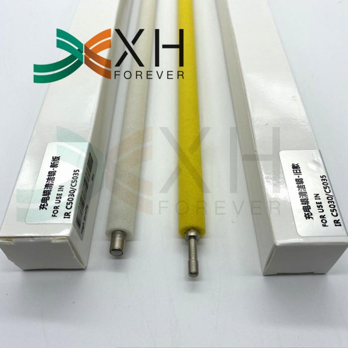 4pcs. for Canon iR C5030 C5035 C5045 C5051 C5235 C5240 C5250 C5255