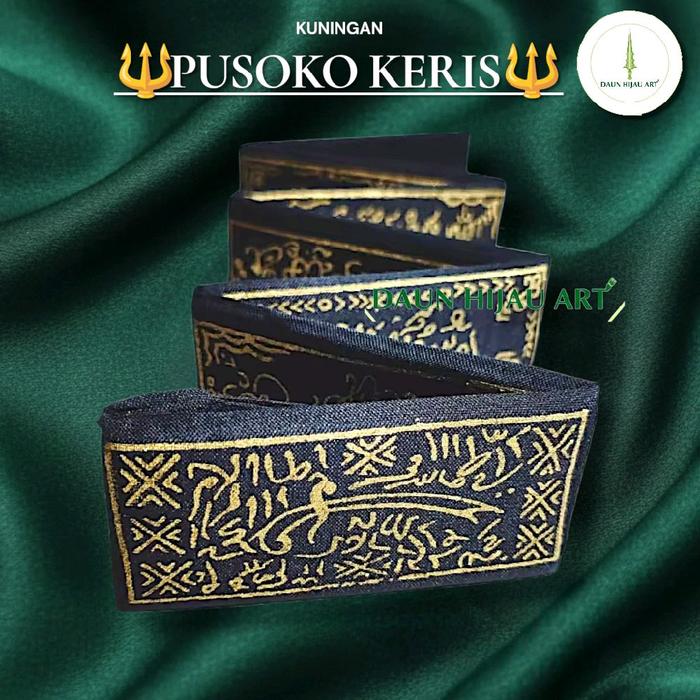 Daun Hijau Art Sabuk Lipat 7 Rajah Tinta emas 1Pcs