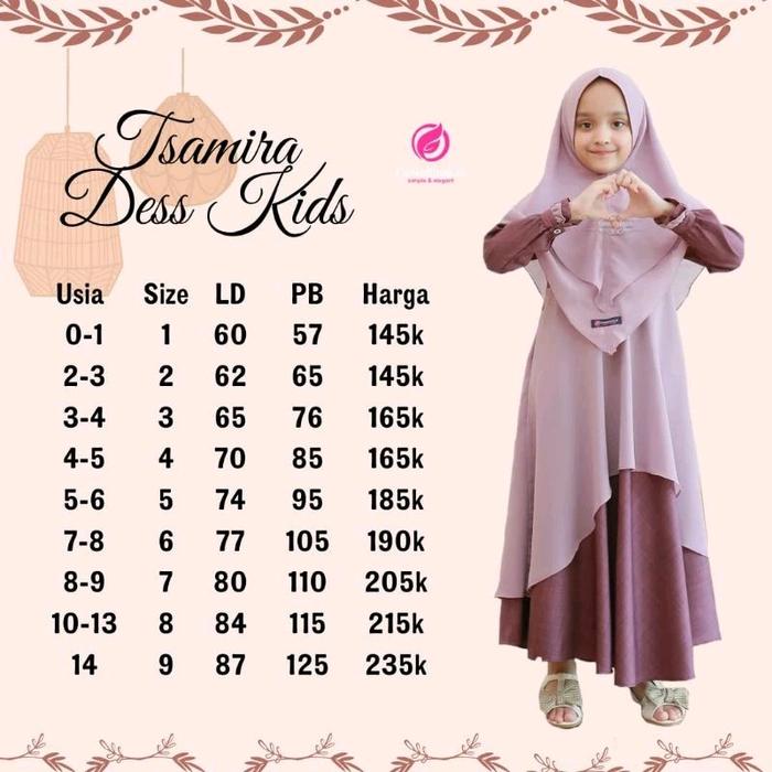 GAMIS KIDS / GAMIS ONLY / TSAMIRA SERIES / BY FANIA HIJAB