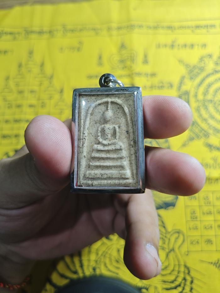 AMULET SOMDEJ (BALIK RELIC) - A0008