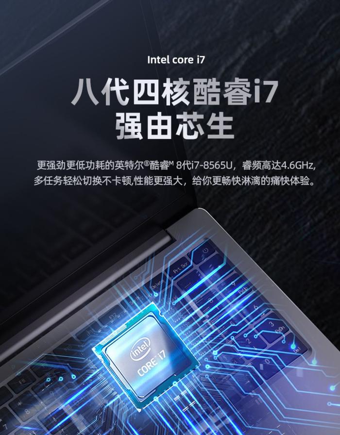 New15.5 Metal I5-8th/Laptop Game Ram16g 256G SSD HDD dengan Windows