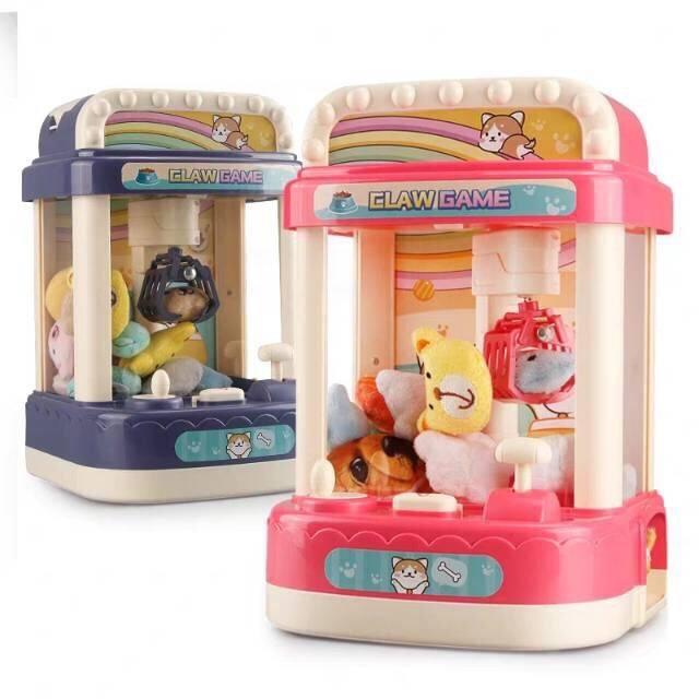 [semuajual] MAINAN ANAK CLAW MACHINE / ANAK MESIN TANGKAP BONEKA / MESIN CAPIT BONEKA MODERN
