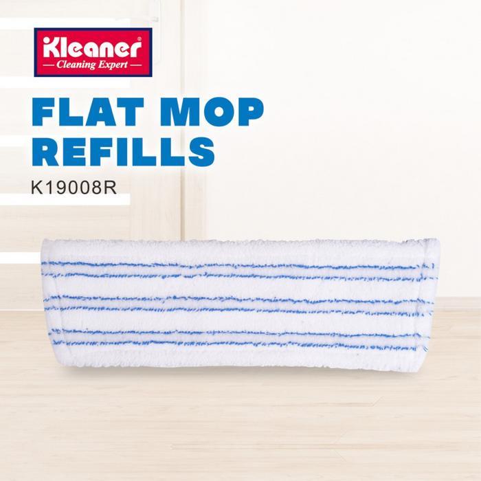 TERLARIS Kleaner Flat Mop Refiil / Alat Pel Flat Mop Refill rofiber READY STOCK
