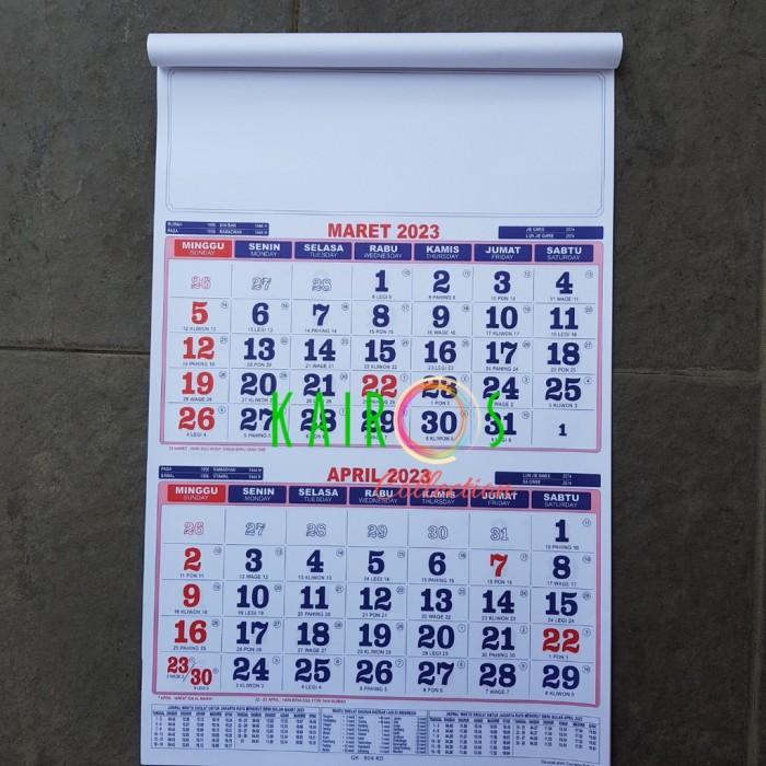 Kalender Dinding Dwiwulan Tahun 2023