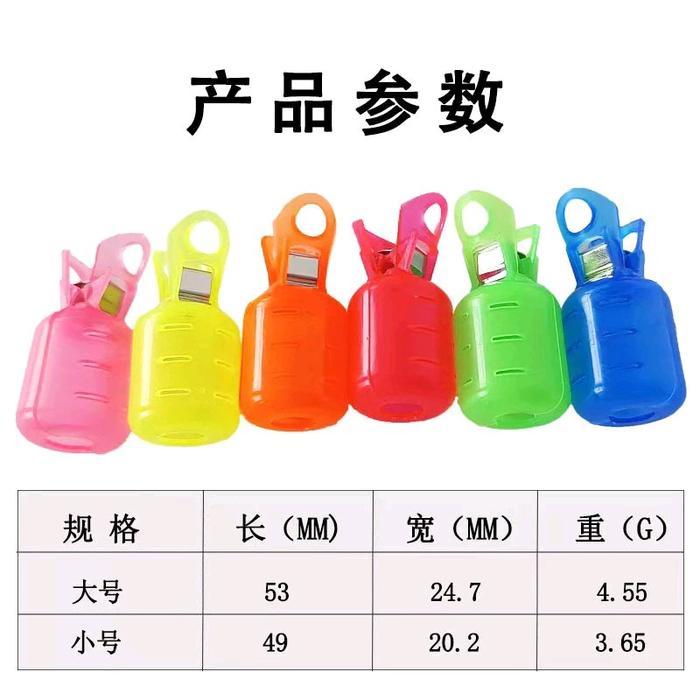 EGI HOOK CAP (ISI 5 PCS) HELM CUMI - M