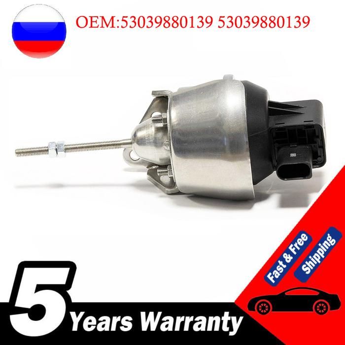 Turbo electronic wastegate actuator 53039880139 53039880139