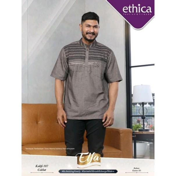 KOKO ETHICA KAHFI 187 COKLAT