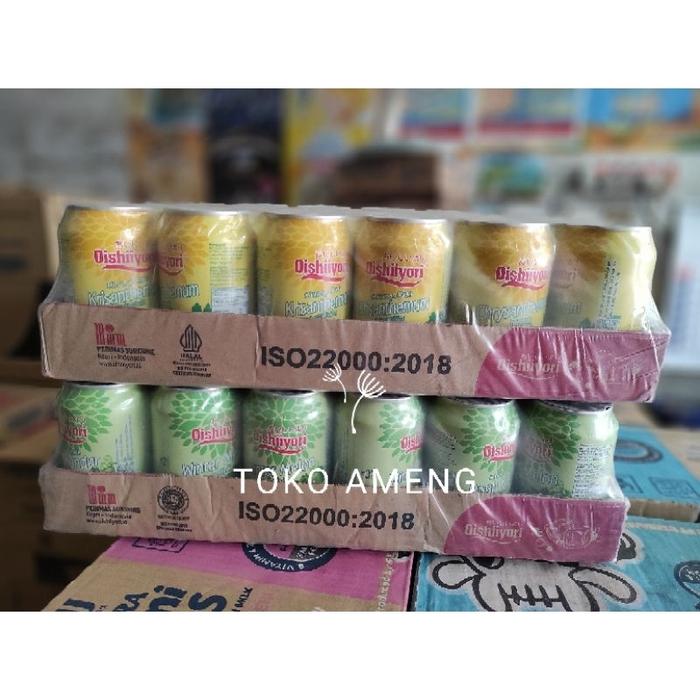 Ready Oishiiyori Minuman Rasa 300 Ml - 1 Dus 24 Kaleng