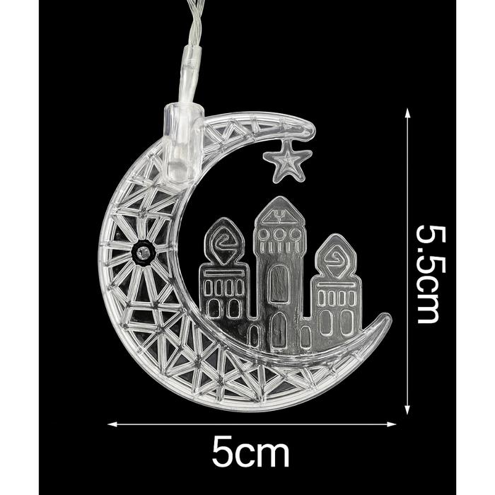 Safitiri Lampu Hias Lebaran Ramadhan Warna-Warni / Lampu Tumblr Bulan Masjid Dan Lampu Bintang Masji