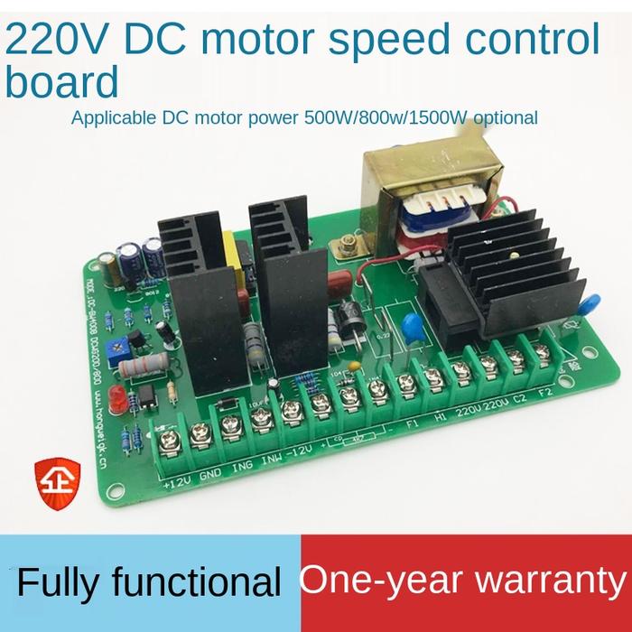 Controller of 220 V Permanent Magnet DC Motor Speed Control Board 500