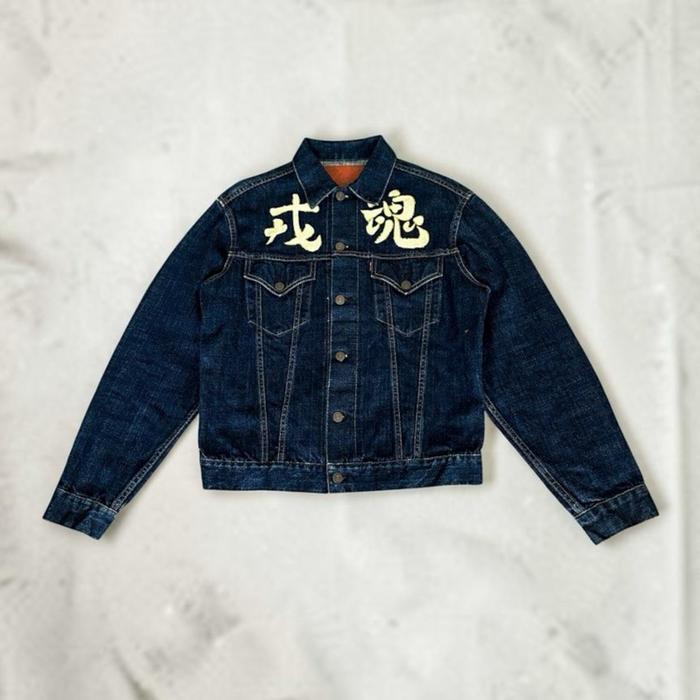 Evisu Trucker Type 3 Denim Jacket Original Made In Japan