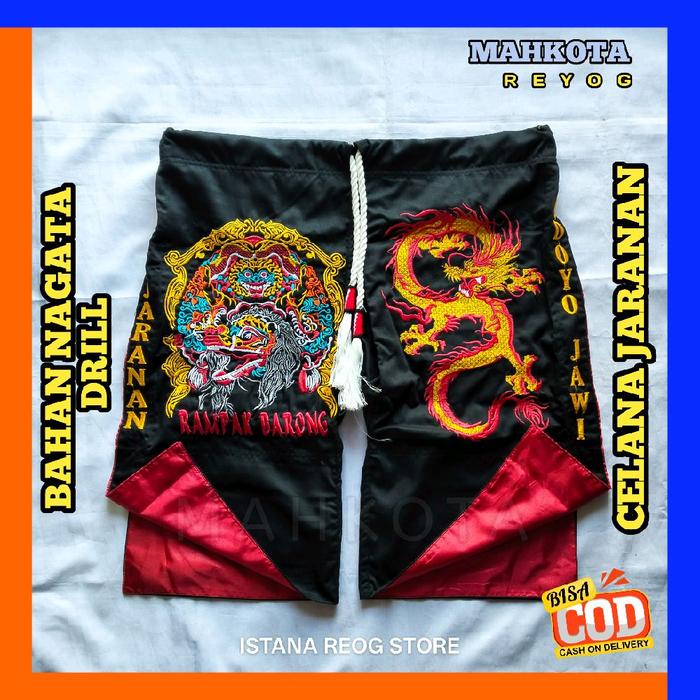 CELANA JARANAN / CELANA WAROK / CELANA REOG / CELANA BOPO