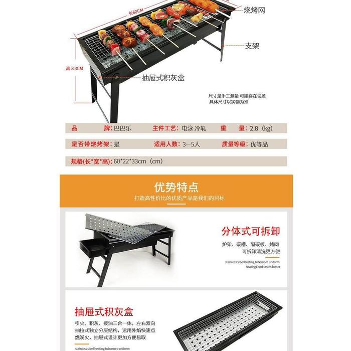 Papan Keseimbangan Equalizer Aktif 4S Ke 24S Baterai Lithium Li-ion