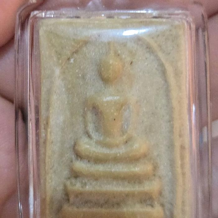 Thailand Amulet - Phra Somdej - LP Guay - LP Kuay - Wat Kositaram - B.E. 2515 -  Kartu Sertifikasi