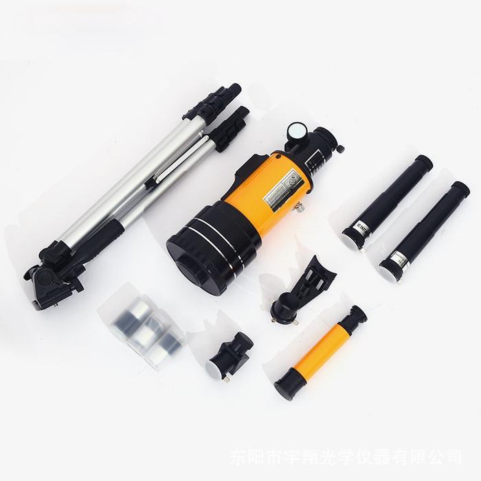 Teropong Bintang Astronomi Telescope 300/70mm F30070 Astronomical