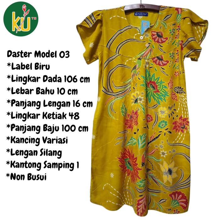 Kencana Ungu Daster 03 WR BG Padi Label Biru KUB LD 106 Kancing Variasi Lengan Silang Terbelah Kanto