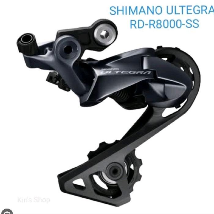 rd ultegra R8000 11 speed