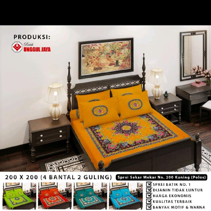 SPREI BATIK SEKAR MEKAR 4/2 POLOS TANPA REMPEL UNGGUL JAYA / 2M×2M / PRIMISIMA KATUN / SERI WARNA