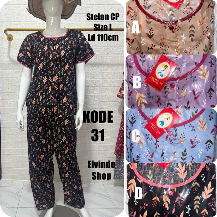 Piyama Cp Setelan L Ld 110Cm Katun Sabata Halus Pretty Girl