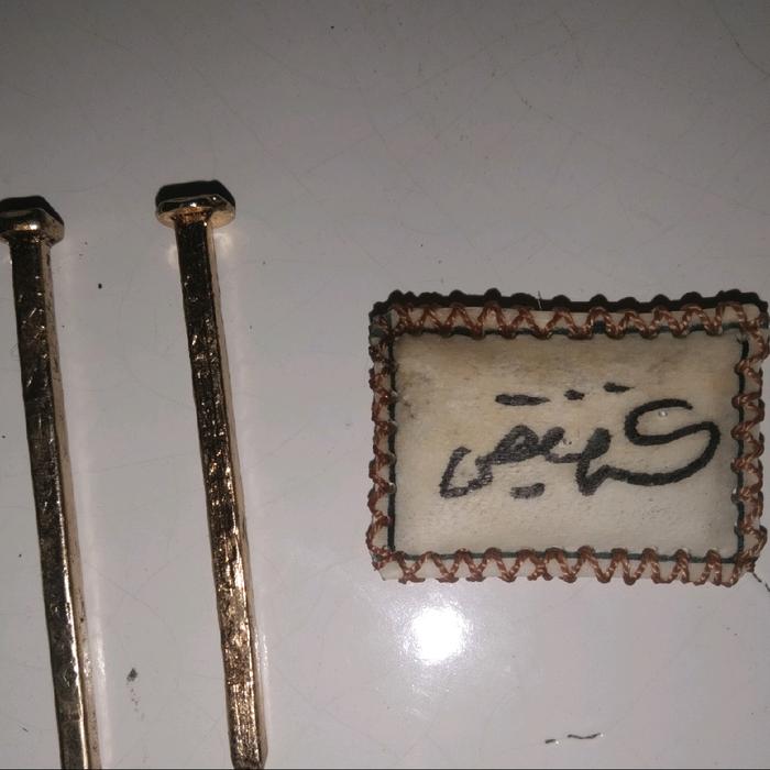 wafak rajaharab wafak wafak