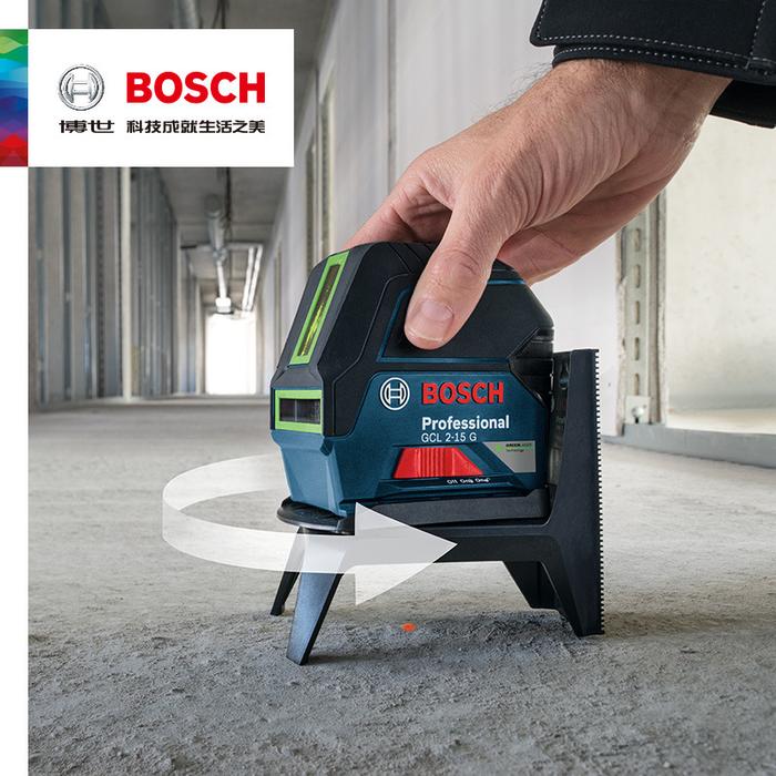 Bosch Laser Level GCL2-15G 2-Lines Cross Green Level Laser Horizontal