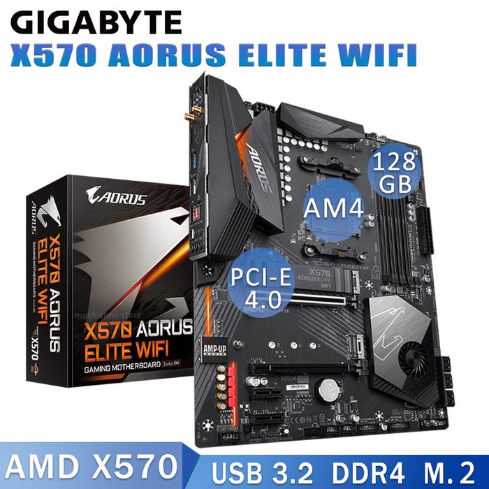 GIGABYTE X570 AORUS Elite Wi-Fi AM4 Motherboard DDR4 Support AMD