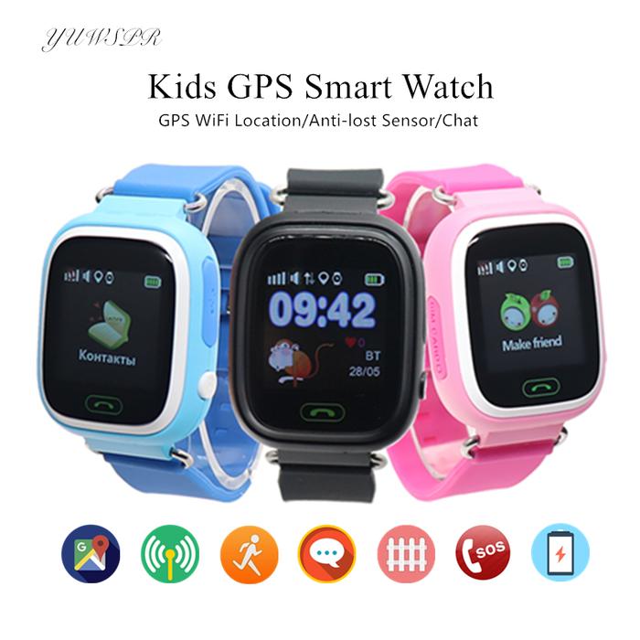 Kids GPS Tracker Watches WIFI GPS LBS Location Call Vibration