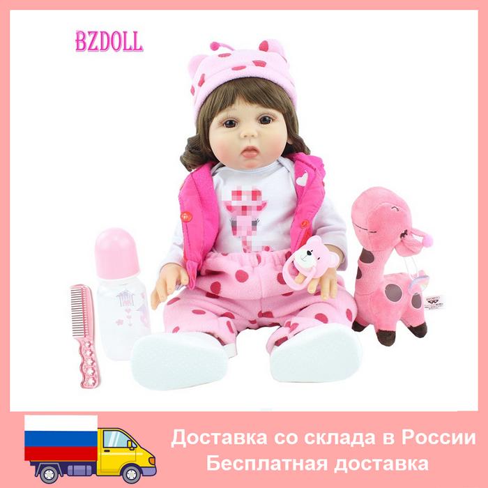 19" Full Body Soft Silicone Baby Reborn Doll 48cm Realistic Newborn
